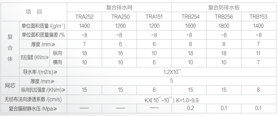 微信圖片_20210426163743.png