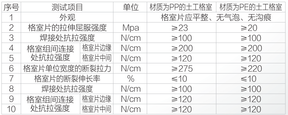 微信圖片_20210414142609.png
