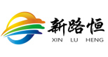 成都新路恒環(huán)保新材料有限公司